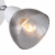 Спот FAVOURITE Rosebud 2350-1W Спот FAVOURITE Rosebud 2350-1W