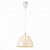 Подвесной светильник ST Luce SL480 SL480.553.01