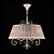 Подвесная люстра MAYTONI Felicita ARM029-PL-03-W
