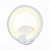 Светодиодное бра ST Luce SL869 SL869.501.01