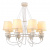 Подвесная люстра Arte Lamp SERGIO A3326LM-8WH купить по низкой цене