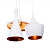 Подвесная люстра Lumina Deco Foggi LDP 7712-3 WT