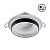 Встраиваемый светильник Novotech SPOT NT21 000 WATER 370784