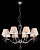 Подвесная люстра MAYTONI Talia MOD334-PL-08-N
