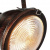 Спот FAVOURITE Industria 1898-1W