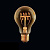 Рэтро лампа VOLTEGA Loft LED 7078