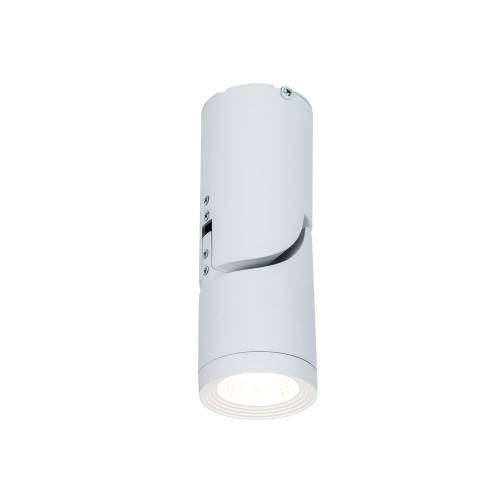 Светодиодный накладной светильник MAYTONI Tube C019CW-01W