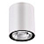 Уличный потолочный светильник NOVOTECH Tumbler 358012