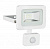 Прожектор светодиодный Globo Callaqui 10W 34002S