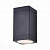 Светодиодное уличное бра ST Luce Coctobus SL563.401.02