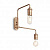 Бра Ideal Lux TRIUMPH AP2