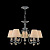 Подвесная люстра MAYTONI Rebecca ARM355-PL-05-GR