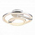 Светодиодный потолочный светильник ST Luce SL868 SL868.502.02
