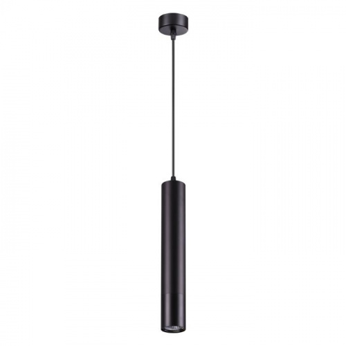 Подвесной светильник NOVOTECH Pipe 370622