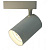 Светодиодный трековый светильник Arte Lamp SOFFITTO A1730PL-1WH