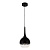 Подвесной светильник Lumina Deco Frudo LDP 11003 BK