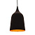 Подвесной светильник Lumina Deco Cazzio LDP 7562 BK