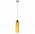Подвесной светильник ST Luce Callana SL1145.193.01
