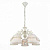 Подвесная люстра ST Luce Malia SL158.503.05