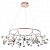 Подвесная люстра ST Luce Riccardo SL411.343.63