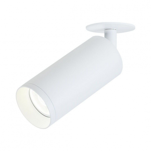Накладной светильник MAYTONI Focus C018CL-01W