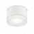 Уличный потолочный светильник Ideal Lux URANO PL1 SMALL BIANCO