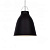 Подвесной светильник Lumina Deco Rayo LDP 7504-400 BK+WT