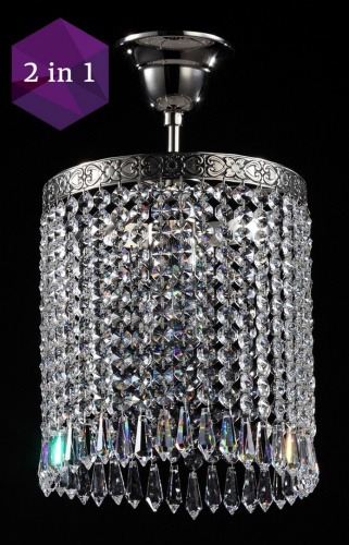 Потолочная люстра MAYTONI Sfera D783-PT20-1-N купить по низкой цене