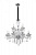 Подвесная люстра ST Luce Ballo SL641.103.12