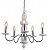 Подвесная люстра Arte Lamp LITIZIA A6062LM-5WH