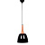 Подвесной светильник Lumina Deco Derby LDP 7901 BK