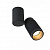 Спот FAVOURITE Kinescope 2452-1U