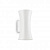 Светодиодное уличное бра Ideal Lux LAB AP2 BIANCO