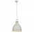 Подвесной светильник Markslojd Hastings 104588