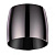 Плафон NOVOTECH Unit 370612