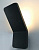 Светодиодная подсветка для стен Arte Lamp SCORCIO A8053AL-1GY