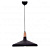Подвесной светильник Lumina Deco Bafido LDP 7754-C BK