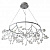 Подвесная люстра ST Luce Riccardo SL411.563.63