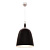 Подвесной светильник Lumina Deco Beltone LDP 081029 BK
