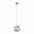 Подвесной светильник ST Luce Piatto SL752.103.01
