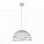 Светодиодный подвесной светильник ST Luce SL273 SL273.503.01