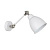Бра Odeon Light CRUZ 3372/1W
