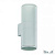 Уличное бра Ideal Lux GUN AP2 BIG BIANCO