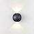 Светодиодное уличное бра Odeon Light Palla 3904/6WB