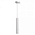 Подвесной светильник NOVOTECH PIPE 370402