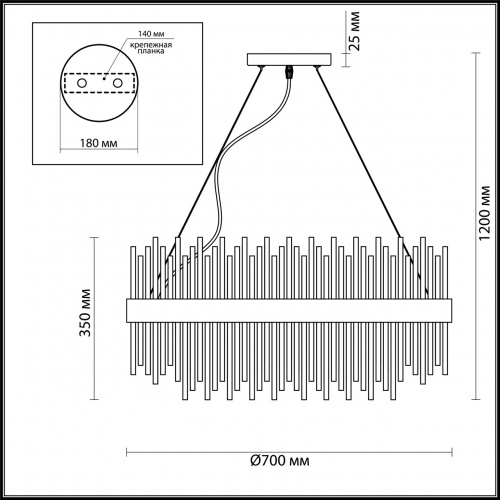 Подвесная люстра Odeon Light Focco 4722/18 купить по низкой цене