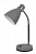 Настольная лампа Arte Lamp MERCOLED A5049LT-1GY