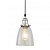 Подвесной светильник Lumina Deco Fabi LDP 6800 CHR+PR