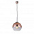 Подвесной светильник Lumina Deco Veroni LDP 1029-150 R.GD
