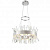 Подвесной светодиодный светильник ST Luce Ghiolo SL384.103.01